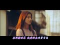 曼德拉困獸 何仟仟主唱 曼德拉困獸 何仟仟主唱