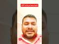 Palo Alto App ID Kya Hai? | 60 Secs Mein Samjho | #shorts #paloaltofirewall #cybersecurity