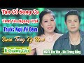 40 Bài Vọng Cổ Song Ca Tình Yêu Thuốc Ngủ Về Đêm ❤️ Tân Cổ Buồn Trong Kỷ Niệm - NSƯT Thu Vân