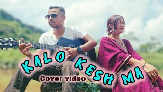 Kalo keshma reli mai-cover video(Varath sunar/Suman/Tej lama/Nishan lama)