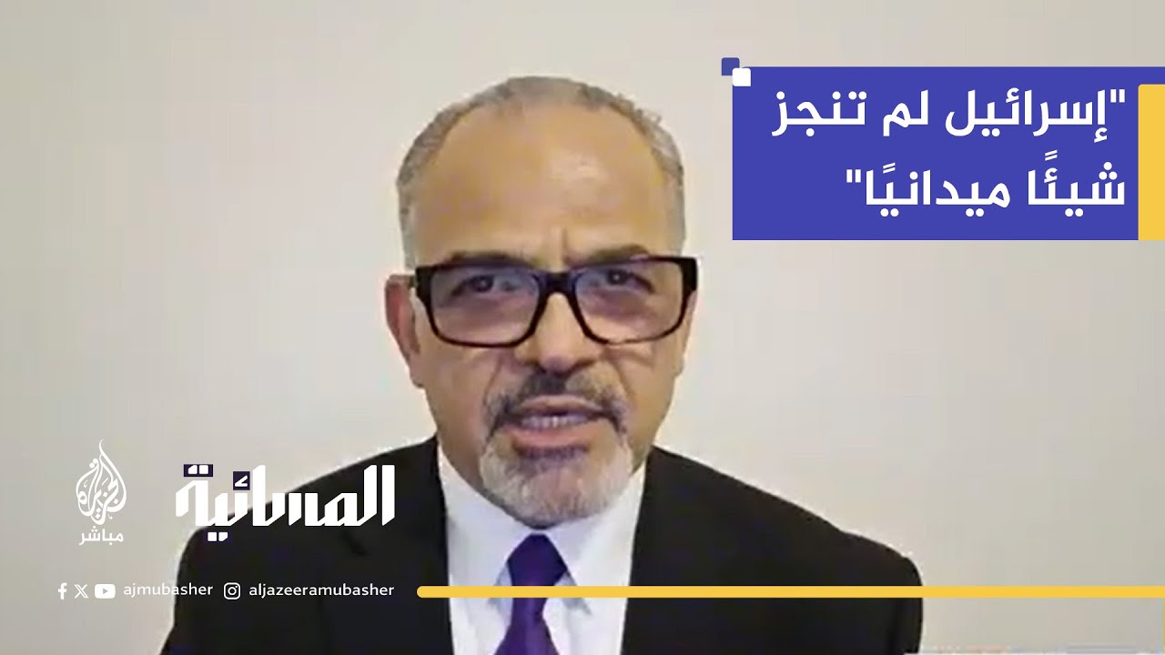 "ترامب يدير التوازن الأمريكي"هل يتلاعب ترامب بموازين القوى لصالح إسرائيل أم لأمريكا أولاً؟