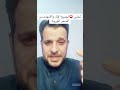 السحر الموروث الآباء والأمهات مهم جدا 