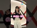 #新人声優 ご紹介16 #中山まなか #青池優花 #國廣大介 #野々井爽 #前田きらら #声優 #フレッシュ夏フェス隊 #ウチの夏フェス2023 #at_x