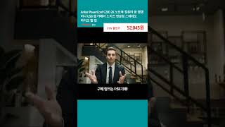 Anker PowerConf C200 2K 노트북 컴퓨터 용 웹캠 미니 USB 웹 카메라 노이즈 캔슬링 스테레오 마이크 웹 캠
