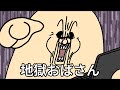 言霊の巻