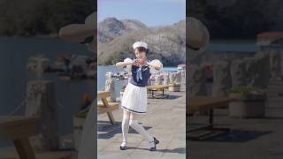 【】 #中山莉子 のパーセントダンスチャレンジ #えびちゅう #えびラブ #すギルティ