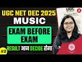 UGC NET Music Paper 2 Prep with Deepa Mam 🎶