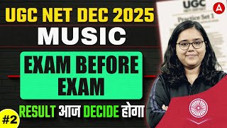 UGC NET Music | UGC NET Music Paper 2 Exam Before Exam #2 By Deepa Mam