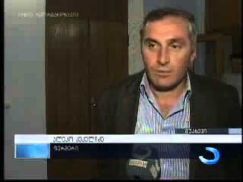 სასოფლო-სამეურნეო კოოპერატივების განვითარების სააგენტოს პრეზენტაცია