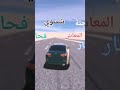 تردكم في حسابي 50 دينار