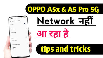 OPPO A5x 5G & A5 Pro 5G Network Nahi Aa Raha hai Problem | Network Problem Solution