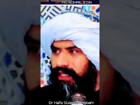 Dekho Hamare Hussain
