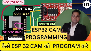 (37) ESP32 Cam Programming Using USB To TTL Converter Module💥 esp32 cam programming #esp32cam