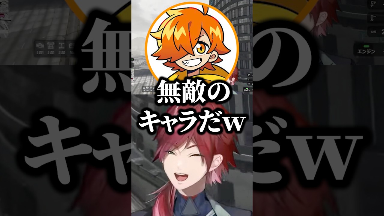配信者にとって最強のキャラでコントをするぺいんととローレンｗ【にじさんじ／切り抜き】