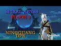 GENSHIN IMPACT | SPIRAL ABYSS FLOOR 3 | NINGGUANG DPS