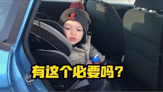 混血儿子被确诊自闭症，是否和遗传有关？飘渺决定去看精神科医生