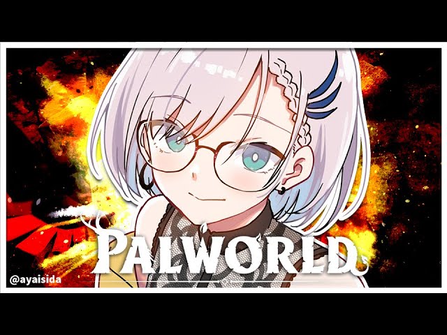 【PALWORLD】 (holoID Server) Come to My Tropical Resort (it's at the volcano)【Pavolia Reine/holoID】のサムネイル