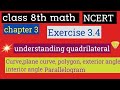 Class 8th math exercise 3.4