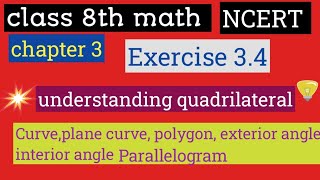 Class 8th math exercise 3.4