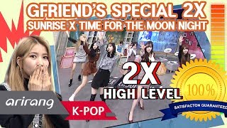 [After School Club] GFRIEND(여자친구) _ All That Album _ Ep.353 _ 012919