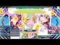 【スクスタ】Amazing Travel DNA / AZALEA 上級+ 【個人記録用】