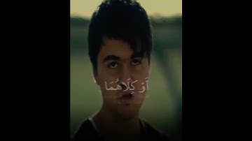 سورة الإسراء - آية {23}