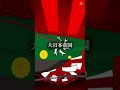 大日本帝国vsナ○ス #強さ比べ #ポーランドボール
