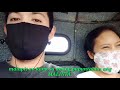 Tips On How To Gain Trust From A Friend And RoadTrip To Malinta MASBATE Tips On How To Gain Trust From A Friend And RoadTrip To Malinta MASBATE