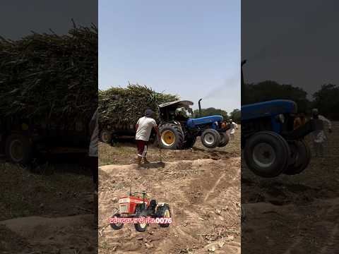 New Holland 3630 #tractorawalejatt0076