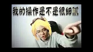 【大司马】EZ:黑暗收割者伊泽瑞尔,大司马18杀双修流EZ,一套爆发瞬间秒杀!