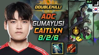 Gumayusi Adc Кейтлин Build Сила шторма Смертельный темп - Caitlyn Adc vs Twitch - LOL KR 13.3