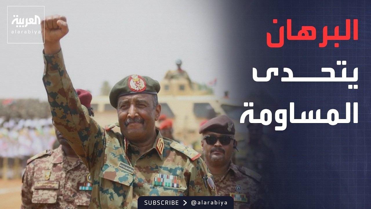 ������ �������� | ������� ���� ���� �����.. ������ ����� ����� ��� ������
 - نشر قبل 12 دقيقة