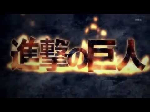 Naru tries to sing 紅蓮の弓矢 "Guren no yumiya" (Shingeki no Kyojin OP)
