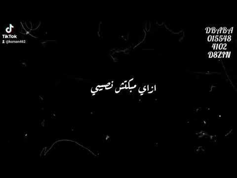 حبيت ورسمت طريقي