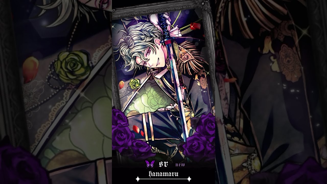 悪魔執事と黒い猫 アクリルスタンド／3rd Anniversary ハナマル