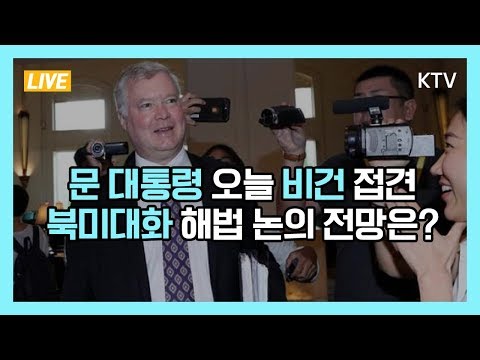 2020년최저시급