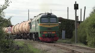 Тепловоз М62-1035 близ ст. Айзкраукле / М62-1035 near Aizkraukle station