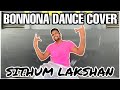 Bonnona  dance cover  sithum lakshan