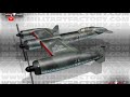 Blohm and Voss P.170 Aircraft Proposal