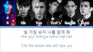 Download Lagu VIXX - The Closer Color Coded Lyrics [Han/Rom/Eng] MP3