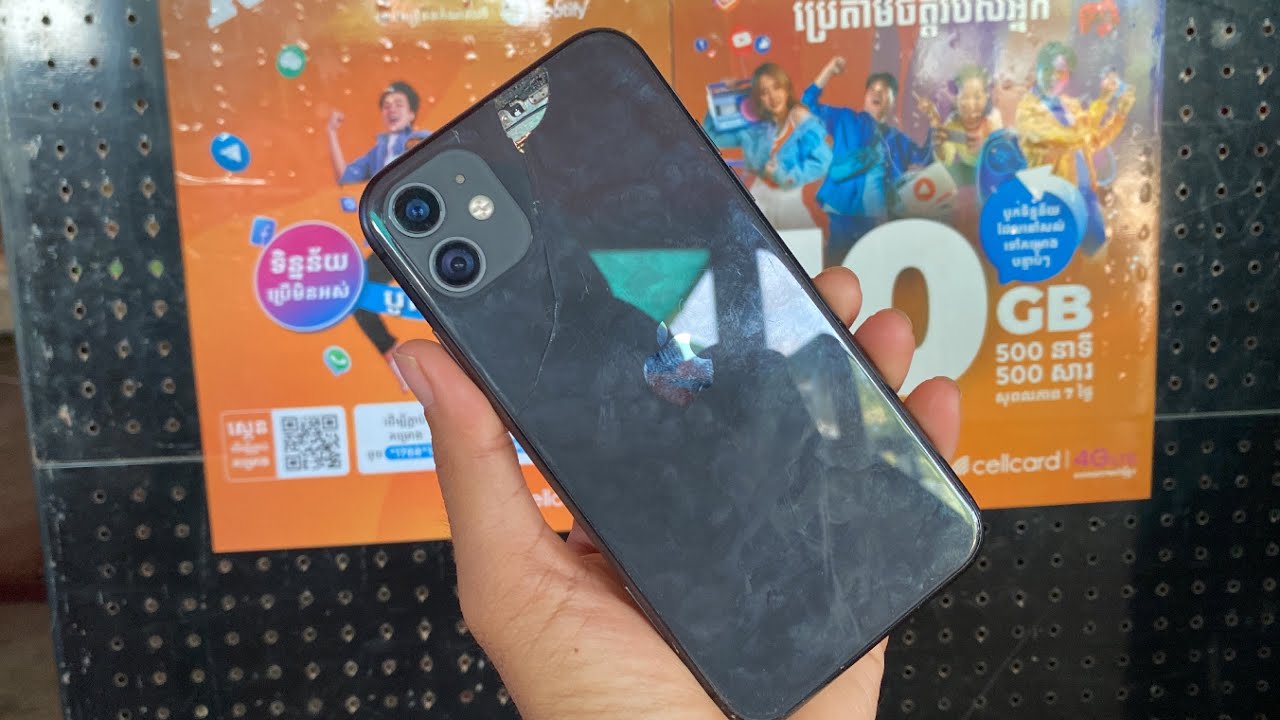 Restoration iPhone 11 cracked