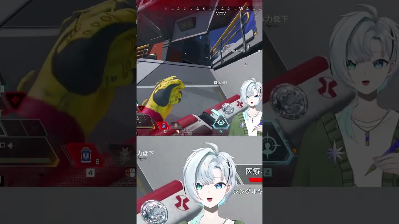 clip | #yunoro_vt (#Twitch)