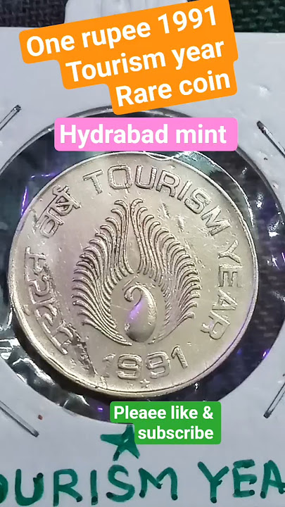 RARE 1991 ONE RUPEE COIN #coin #currency #shortsfeed #viralshorts #shorts #collections