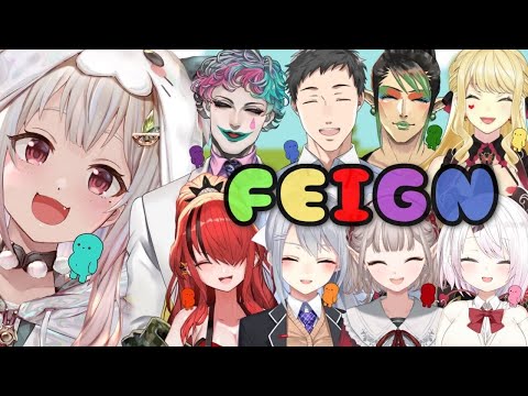 【Feign/コラボ】みんなでおバカ人狼（王覇山支店）です【にじさんじ/葉山舞鈴】