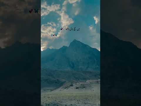 Poetry On Jhooty Log Poetry Poetryinurdu Poetrylovers