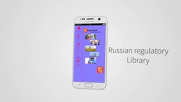 GOST R norms in English. Russian regulations. Online Library. Now a mobile app!