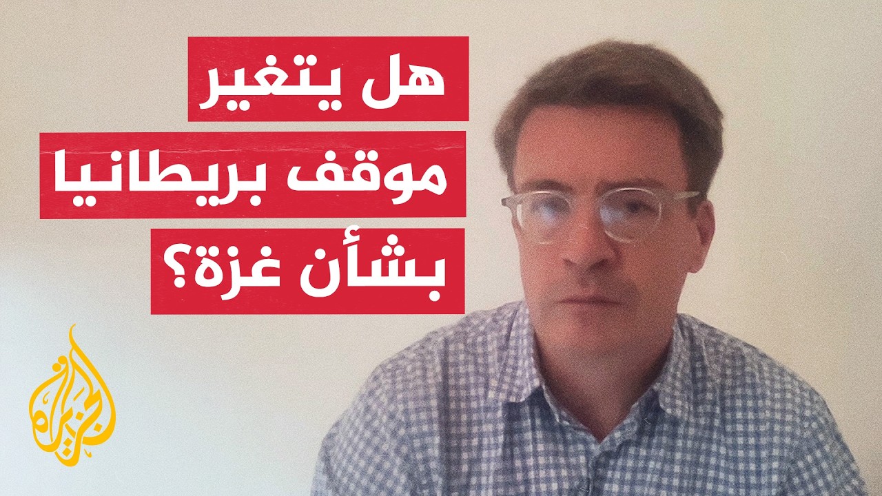 �� ���� ���� ������� ������ ���� ������ ���� ���� �� ��� ��ɿ
 - نشر قبل 39 دقيقة