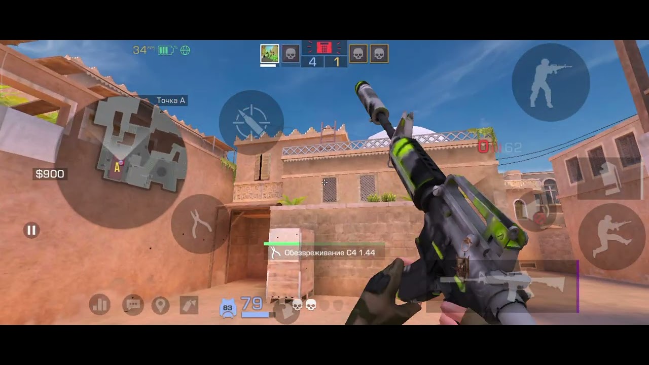 Сикс севен епта