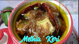 Methia Keri Achar/Aam Ka Achar/Gujrati Mango Pickle Recipe/How To Make Mango Pickle/Mango Pickle