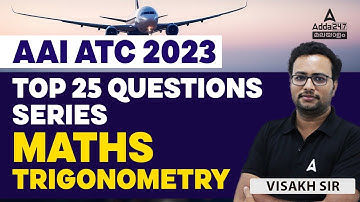 AAI ATC Maths Previous Year Question Paper | AAI ATC Maths Lecture by Visakh Sir